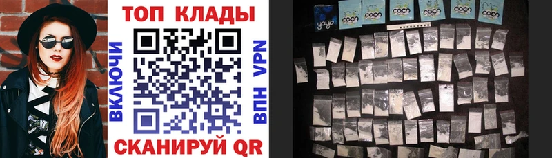 Где купить наркоту Асбест Метадон  A-PVP  Гашиш  Cocaine  Бошки Шишки 