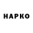 APVP мука Taresh Taresh