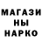 Амфетамин VHQ Yaroslav Medvedev