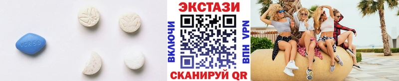 Экстази Дубай  Асбест 