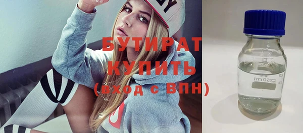 шишки Алексеевка