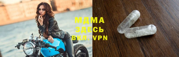 шишки Алексеевка