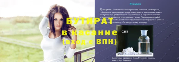 ПСИЛОЦИБИНОВЫЕ ГРИБЫ Алзамай
