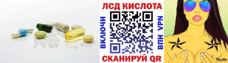 KRAKEN tor  Асбест  Лсд 25 экстази ecstasy 