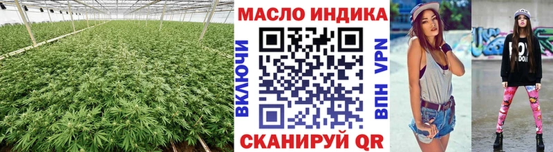 магазин продажи   Асбест  ТГК вейп 