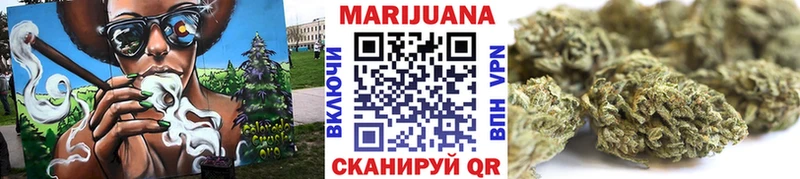 Конопля OG Kush Асбест